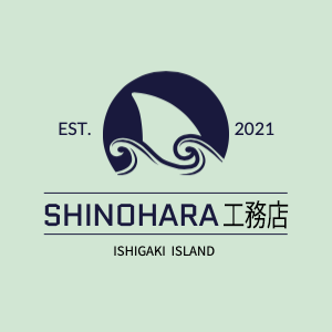シノハラ工務店